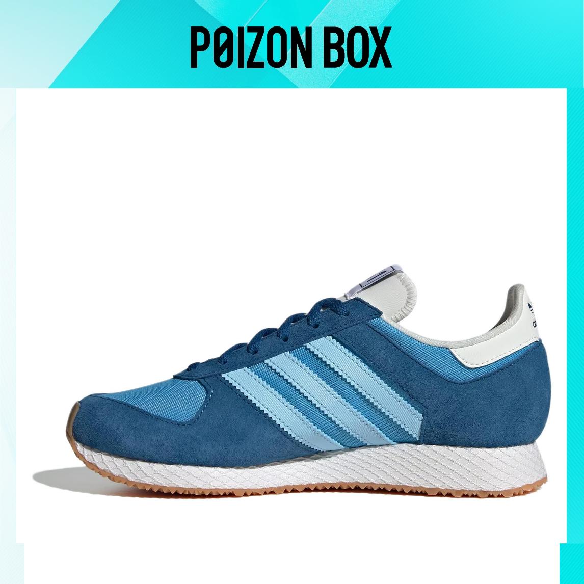 

кроссовки adidas originals Running shoes Women IE2944