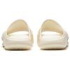 New Anta Nitrogen Bubbles Slide Slippers Men's Beige 112321801-2