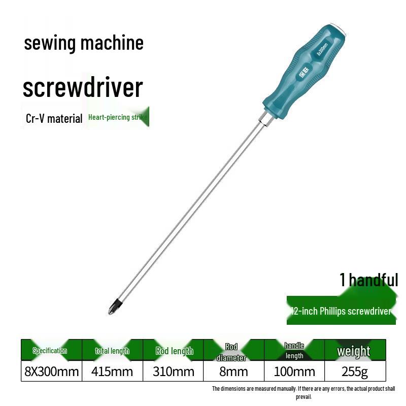 Nähmaschinen-Schraubendreher-Set: Kreuz-/Flachkopf, Verlängert, Groß, Stark magnetisch, Kleine und Große Größen