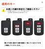 Toyota Exclusive Keychain Smart Key Case Key Protection Applicable to