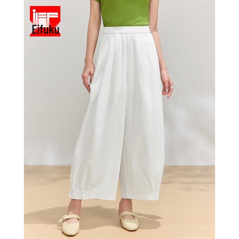 IEF Women s Cropped Harem Pants XS