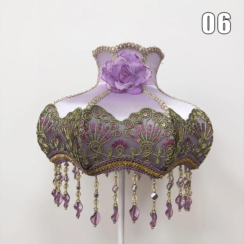 European Style Lampshade Luxury Retro Beaded Lace Flower Bedroom Bedside Lamp Floor Lamp Wall Lamp Dust Cover Home Decoration