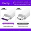 66W Super Fast Charger for Huawei - 3C Certified TypeC Mobile Phone Charger