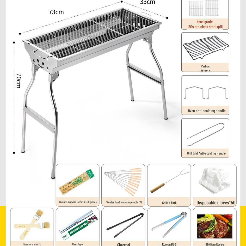Μεγάλη Φορητή Πτυσσόμενη Ψησταριά Μπάρμπεκιου με Κάρβουνο από Ανοξείδωτο Ατσάλι για Εξωτερική και Οικιακή Χρήση
