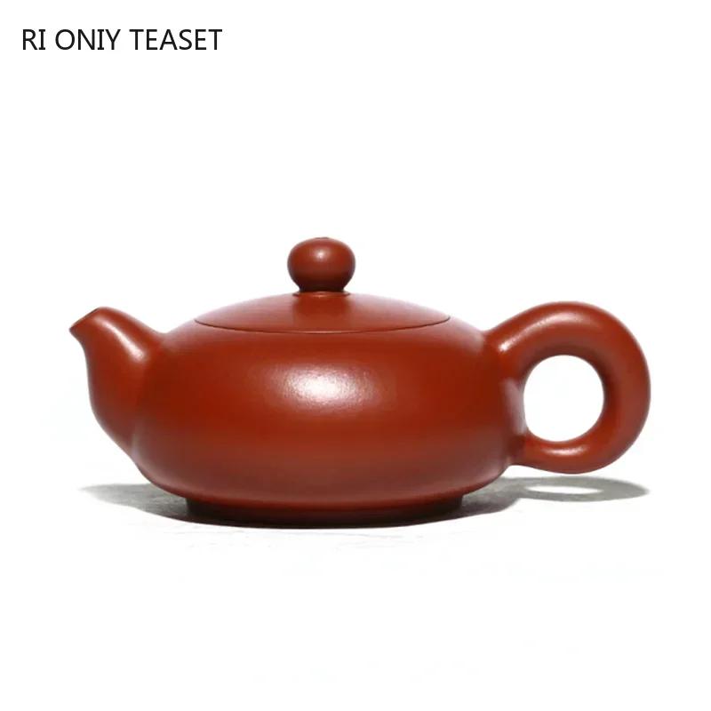 110ml Yixing Handmade Purple Clay Teapots Small Capacity Beauty Kettle Raw Ore Dahongpao Tea Pot Chinese Zisha Tea Set Gifts