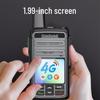ZCHAT H16 4G Public Network Walkie-Talkie (CN version)