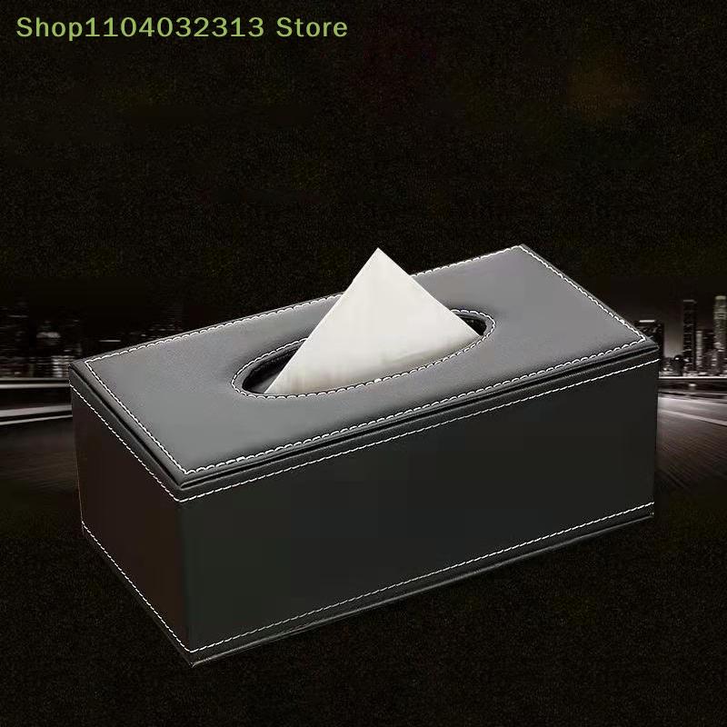 Leather Tissue Box Anti-moisture Household Tissue Storage Box High Quality Car Tissue Paper Dispenser Tissue Storage Container