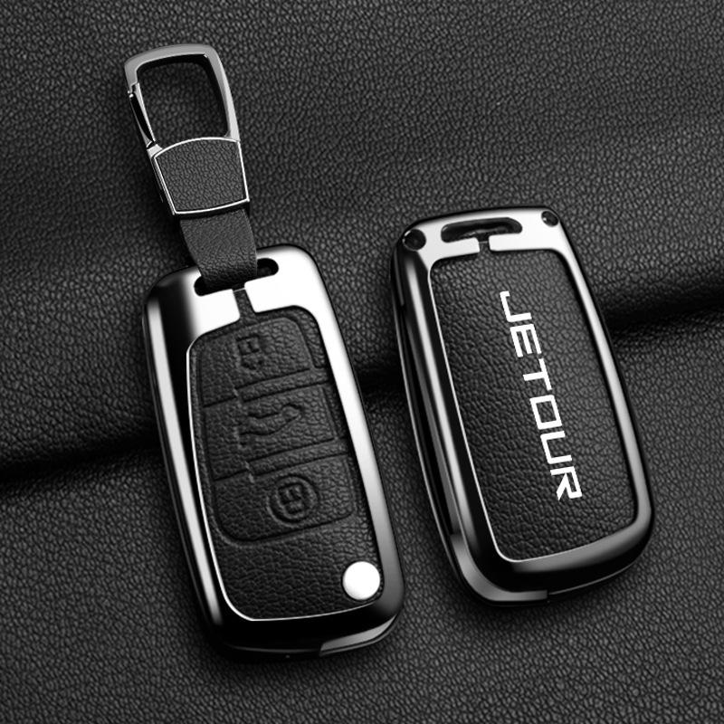 Jetour Traveler Key Case PRO: Luxury Metal Case for Chery Shanhai T2 CDM (24 Models)