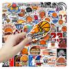 50 Waterproof Basketball Cartoon Graffiti Stickers for Notebooks, Suitcases, Scooters, Guitars, and Water Bottles