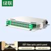 2U 24-Port Single-Mode ST Fiber Optic Patch Panel (Full Kit)