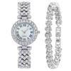 Fashion Rhinestone Women's Quartz Watch with Roman Numerals and Bracelet Style