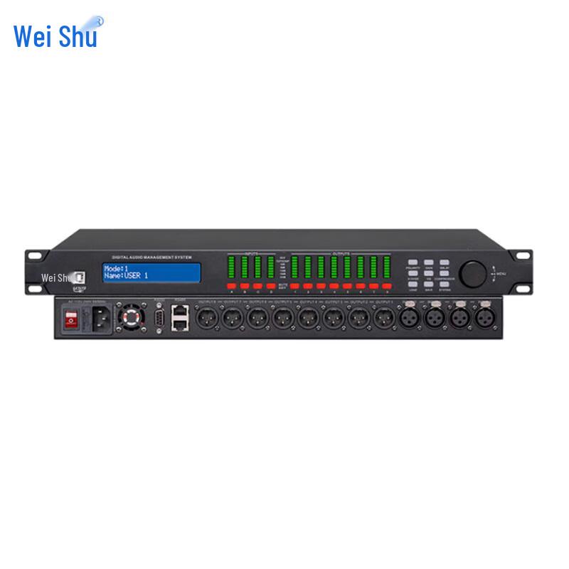 Weishu 4-Input 8-Output Digital Audio Processor