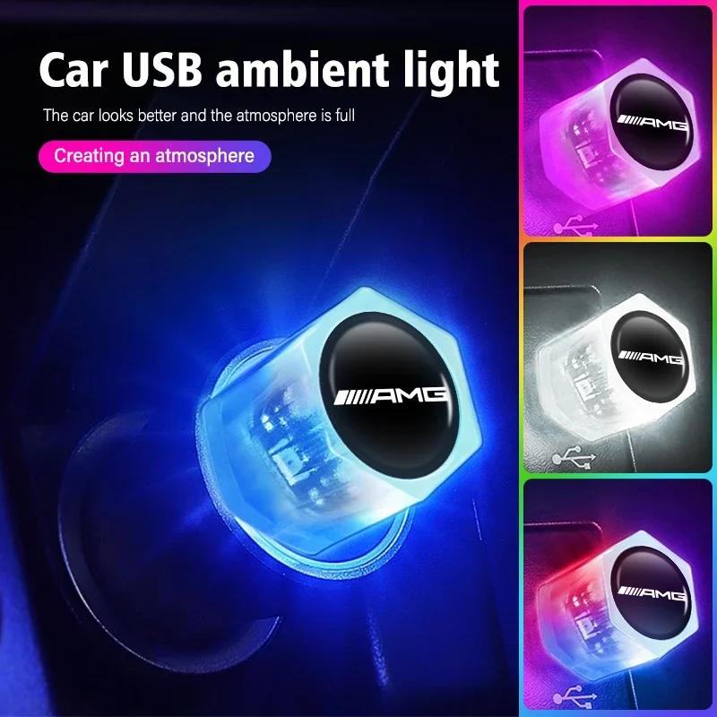 Car Mini USB LED Ambient Light Plug Decorative Atmosphere Lamp For Mercedes Benz AMG W204 W205 W203 W211 W201 W210 W108 W124