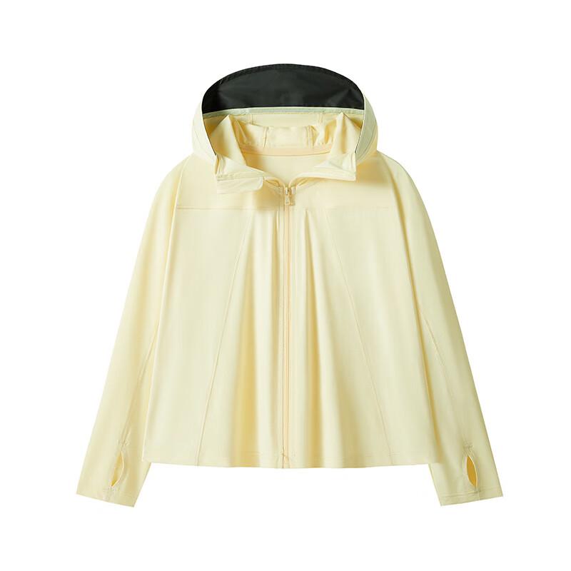 JIAOXIU Kids Summer UPF50+ Sun Protection Jacket 110-150