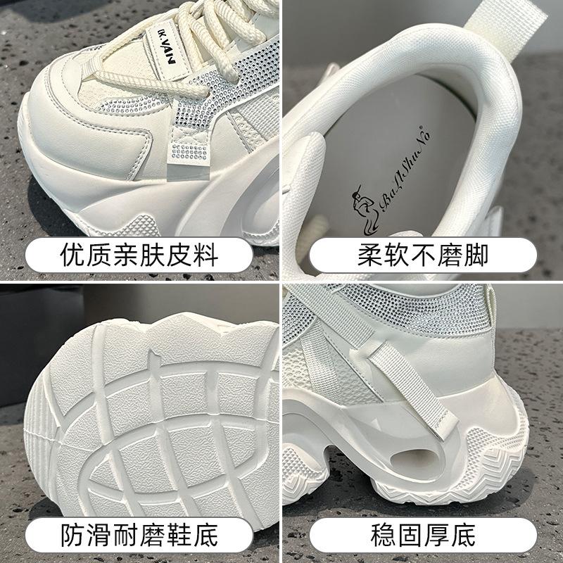 Thick-soled high-top dad shoes New leather rhinestone casual sports shoes in autumn