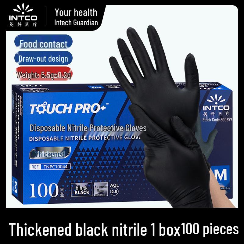 

INTCO Thickened Disposable Nitrile Gloves