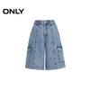 Women's High-Waist Workwear Pocket Denim Shorts