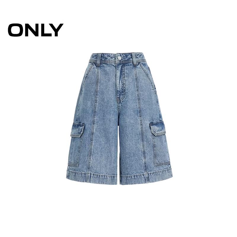 Women's High-Waist Workwear Pocket Denim Shorts