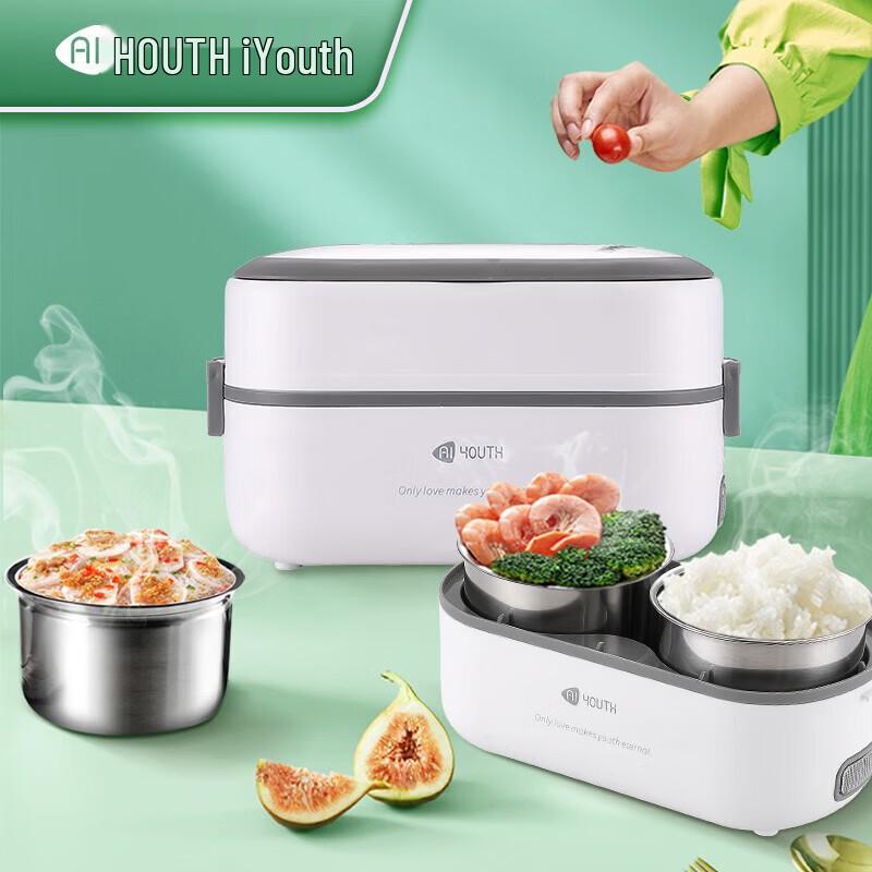 AIYOUTH Portable Electric Heating Lunch Box