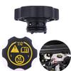 1/3Pcs Coolant Recovery Tank Cap Engine Radiator Cap 13502353 13598760 316702182 For Cruze Opel Astra Cars Accessories