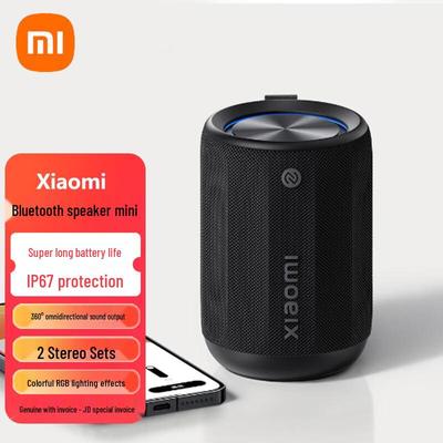 Xiaomi Mini 14Ultra Portable Bluetooth Speaker CN Plug (adapter Included)