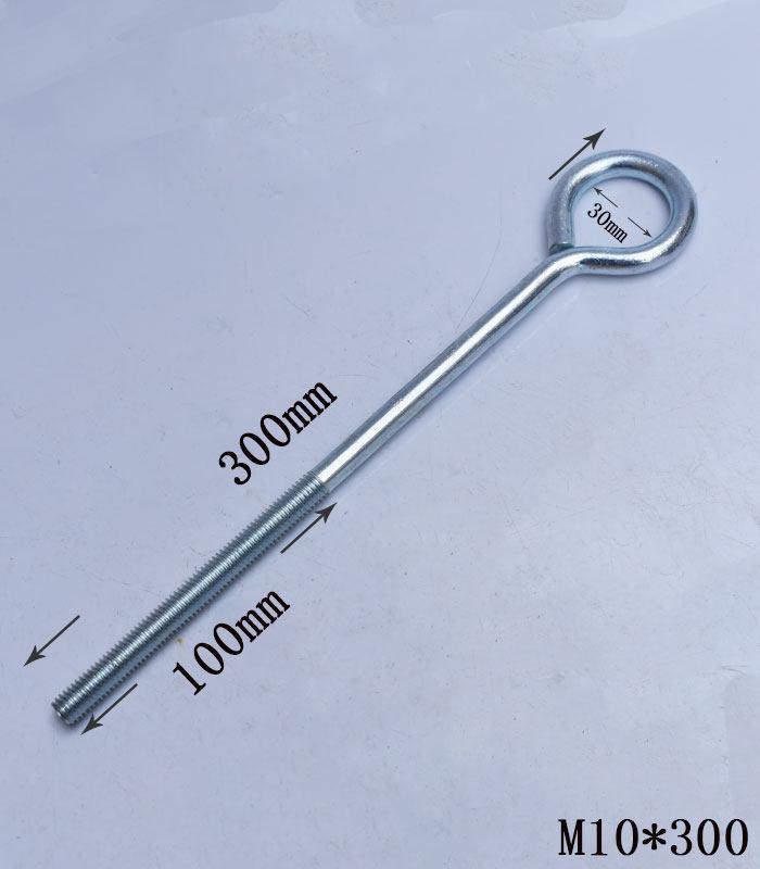 Galvanized Closed Eye Screw Hook with Ring Bolt