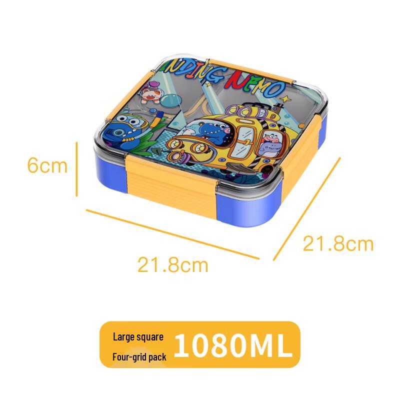 Kids Insulated Compartment Lunch Box - Submarine Design