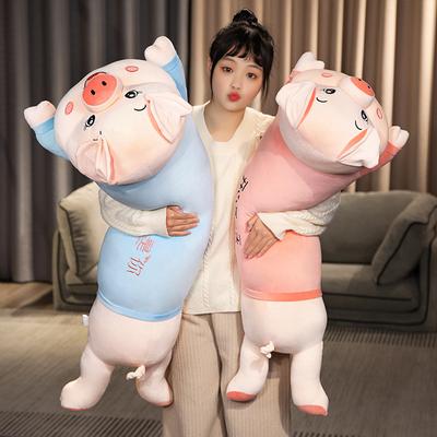 Large Soft Lying Pig Throw Pillow Plush Toy Doll Pig Doll Girl Bed Sleeping Soothing Rag Doll
