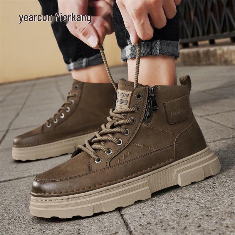 Kangnai Men s High-Top Casual Martin Boots 41