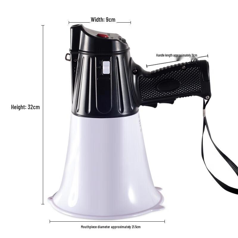 Lei Gong Wang CR-118 Illuminated Megaphone Speaker