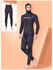 3MM Two-Piece Hooded Wetsuit Set: Long Sleeve Spearfishing, Scuba, Surfing, Snorkeling Suit