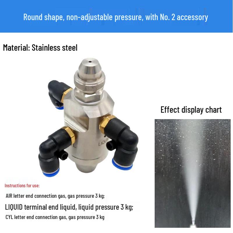 Stainless Steel Anti-Drip Triple-Fluid Air Atomizing Nozzle with Siphon and Circular Fan Spray