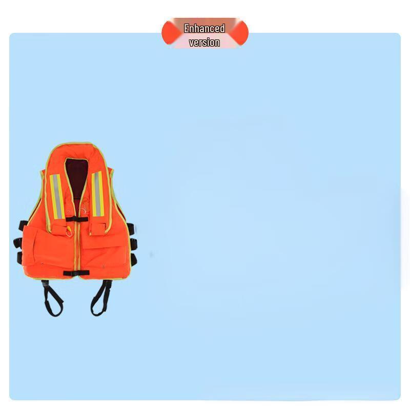 UOSU High Buoyancy Enhanced Emergency Inflatable Life Vest One Size Fits All