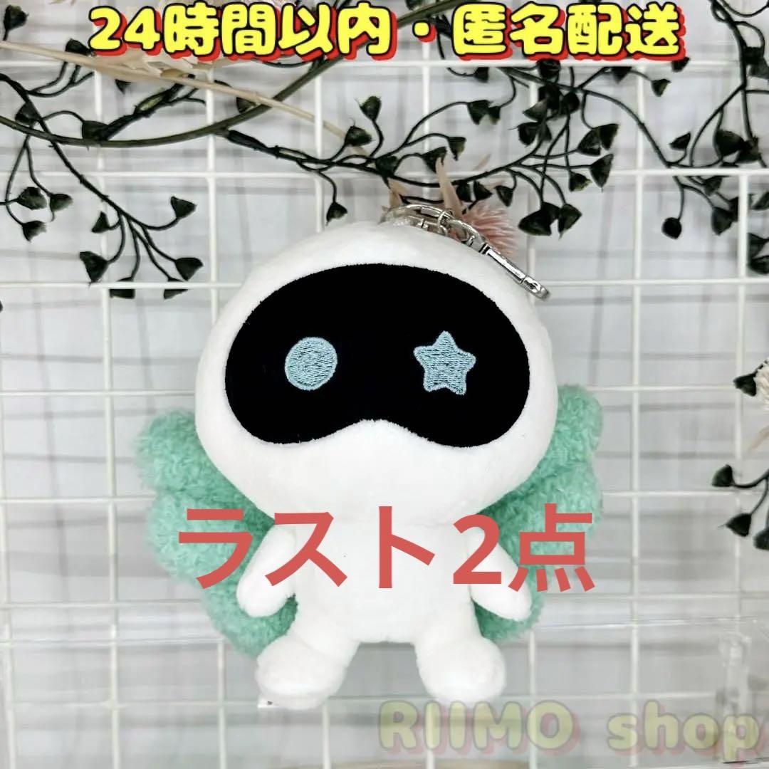 

[USED] JIN RUN SEOKJIN EP TOUR Wootteo Keyring