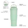 830Ml Large-Capacity Thermos Cup, Convenient Handle, One Cover, Double Drink Belt, Waist Cover, Water Cup, Large Hole Straw, Water Cup