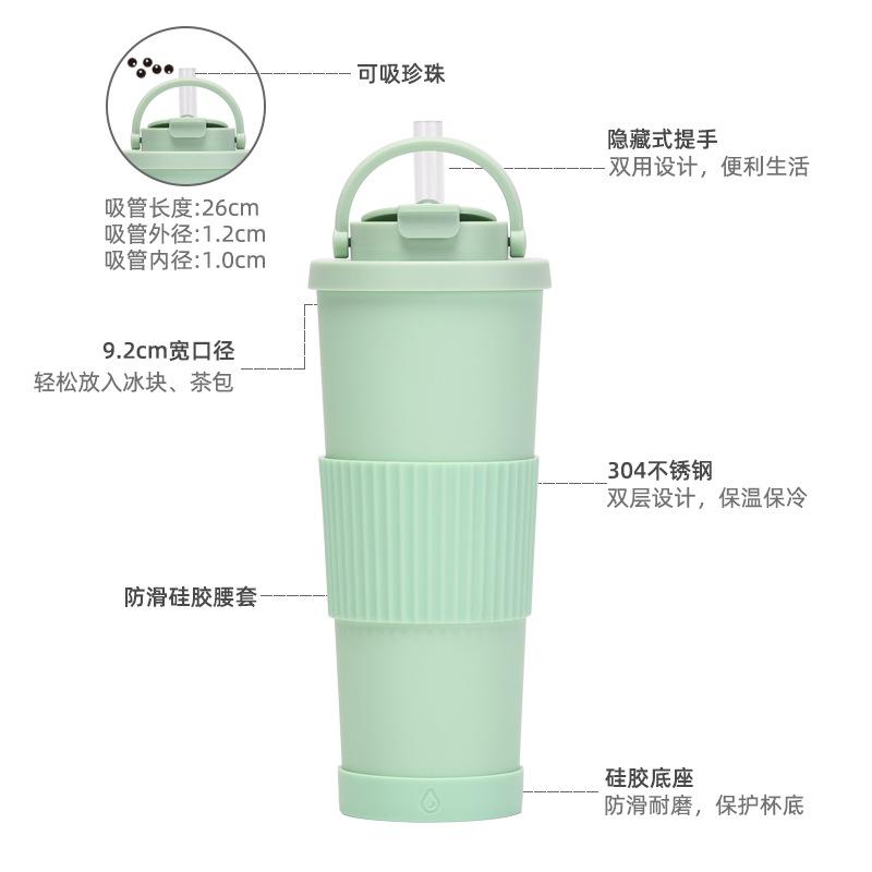 830Ml Large-Capacity Thermos Cup, Convenient Handle, One Cover, Double Drink Belt, Waist Cover, Water Cup, Large Hole Straw, Water Cup