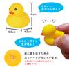 DINETTE Piyotto Duck Bath Colorful Set of 5 Water Scooping Dolls Toys, Ducks, 50, Colors, Sound-Making, Play,