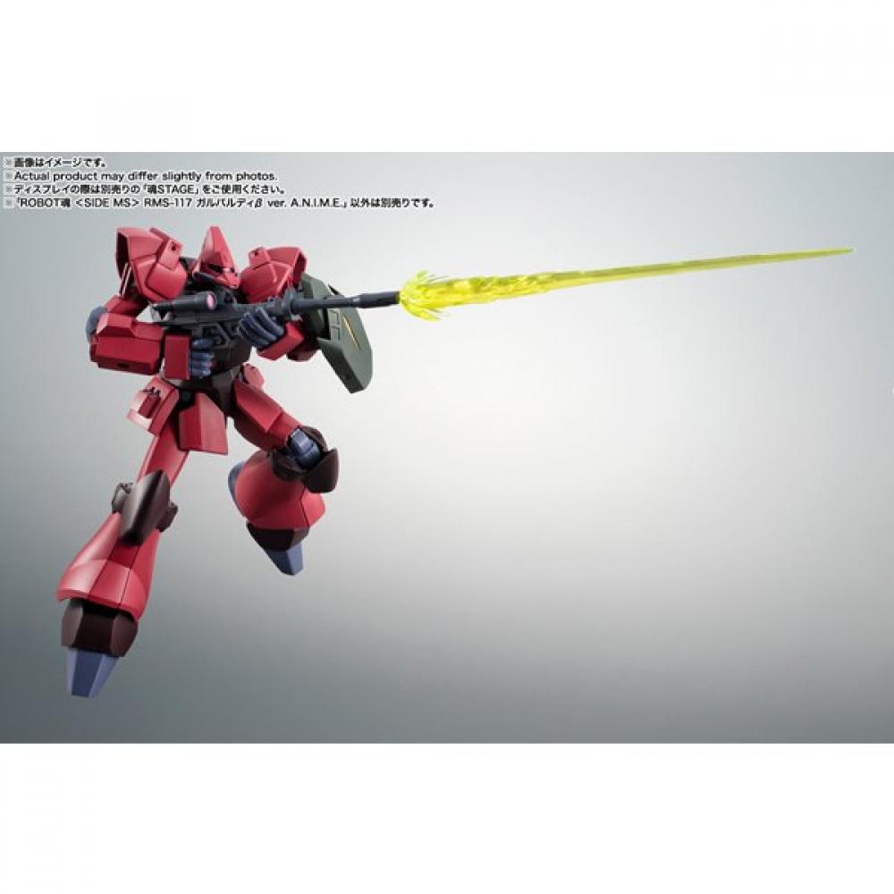 Bandai Spirits Robot Soul Mobile Suit Z Gundam  Side Ms  rMs 117 Galbaldi  Ver. A.n.i.m.e. [painted Action Figure Height Approx 130mm]