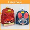 Zootopia Plush Cartoon Animal Backpack With Nick And Judy Plush Doll Decor For Kids And Teens