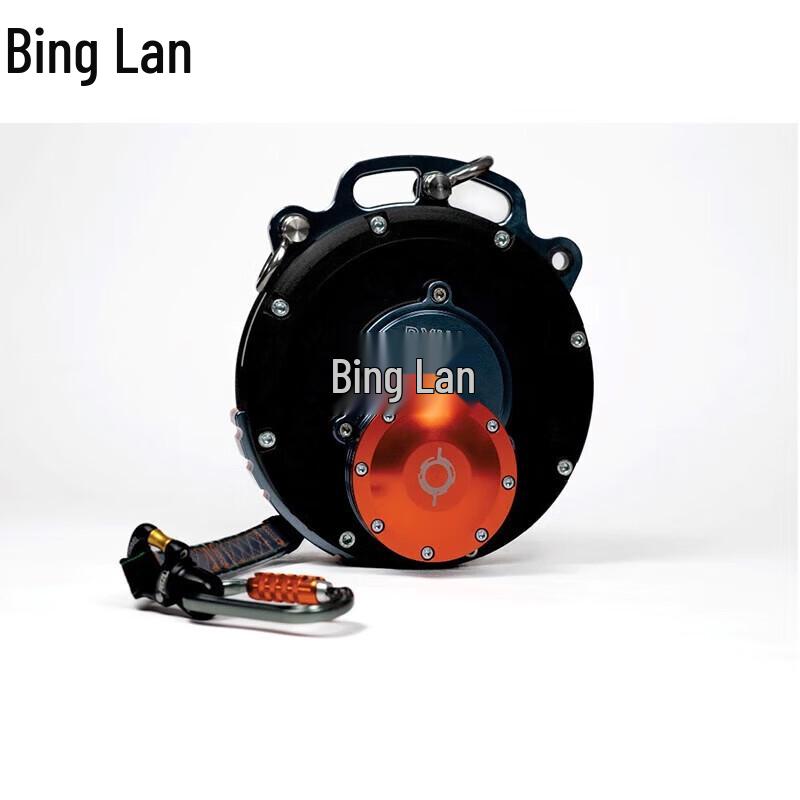 Binglan Automatic Rescue Descender