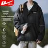 Huili Men's Outdoor Hooded Windproof Jacket 2865