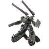 TAKARA TOMY Diaclone Treadversal Chariot Unit Space Marine Ver Pre-order Edition