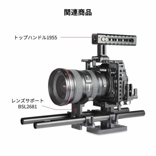 SmallRig 15mm Rod Cheese Rod M12 Threaded Hole 300mm Black 15mm Rod System Aluminum Camera Accessories 2 Pieces-1053