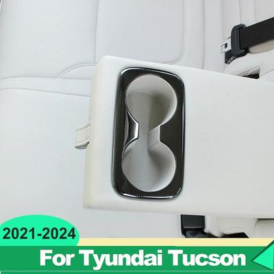 Car Seat Back Row Water Cup Holder Cover Frame Panel Trim Sticker For Hyundai Tucson NX4    2024 N Line Accessories