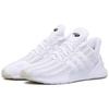 adidas ClimaCool 02/17 'Triple White' BZ0248