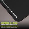 TALONGAMES Win Series Mouse Gaming Mouse eSports Mouse Rubber Reinforced Large Black Japanese Distributor Pad, Pad, Pad, 490x420x4mm, Cloth, Anti-Slip