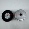 Alternator Generator Belt Tensioner For MG ZS 1.0T RX5 1.5T GS GT HS  MG5 - MG6 2018-   24104891