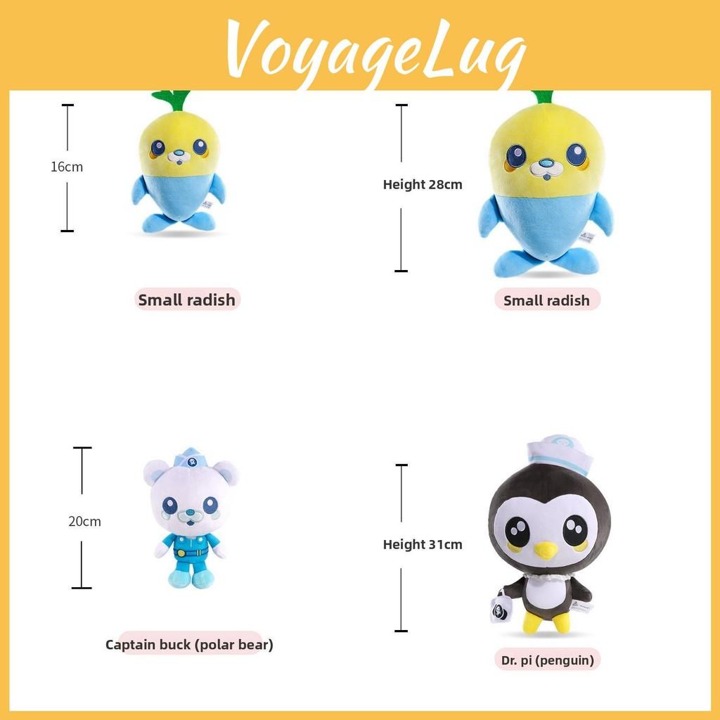 The Tunip Octonauts Vegimal Plush Stuffed Toy Playroom Decor Gifts Children