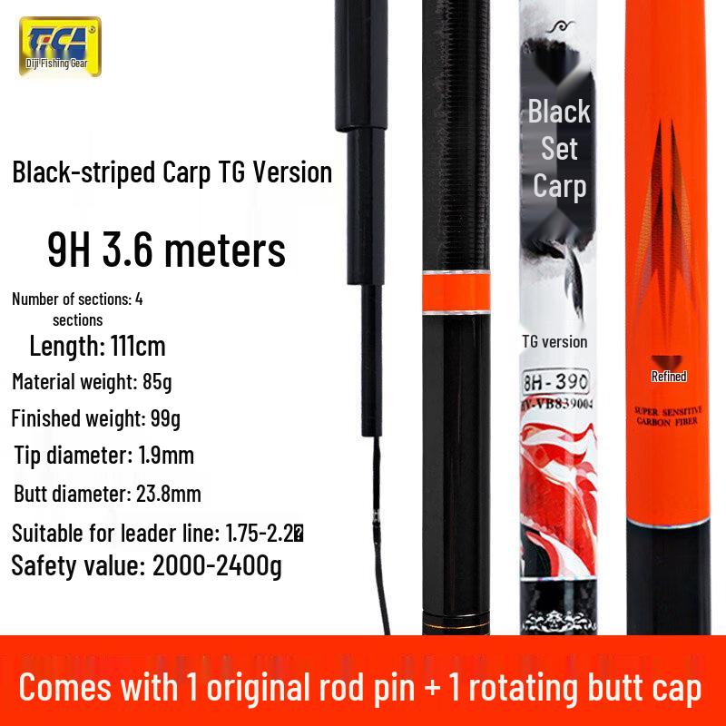 TICA Black Carp TG Edition Fishing Rod 3.6m