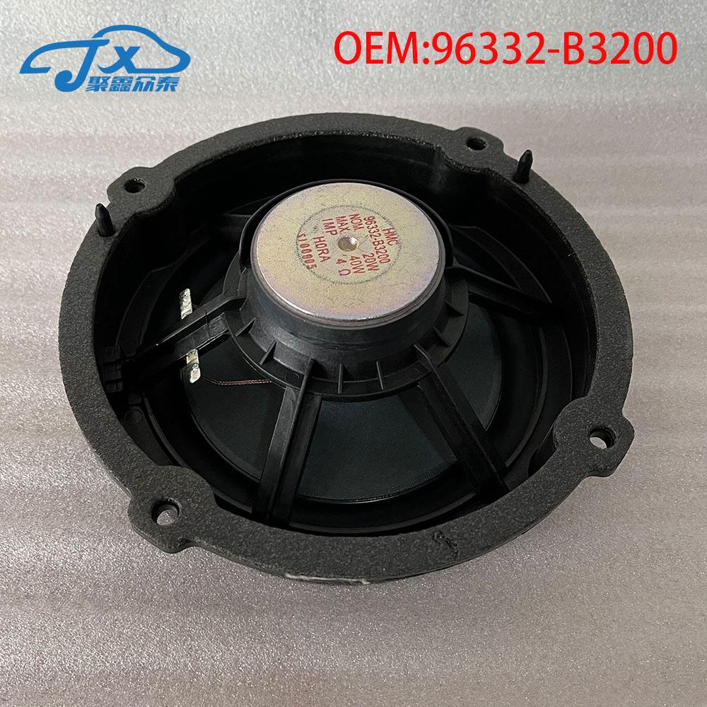 Fabrică originală de boxe bass pentru HYUNDAI kia 96332-B3200 NOM 20W MAX 40W IMP